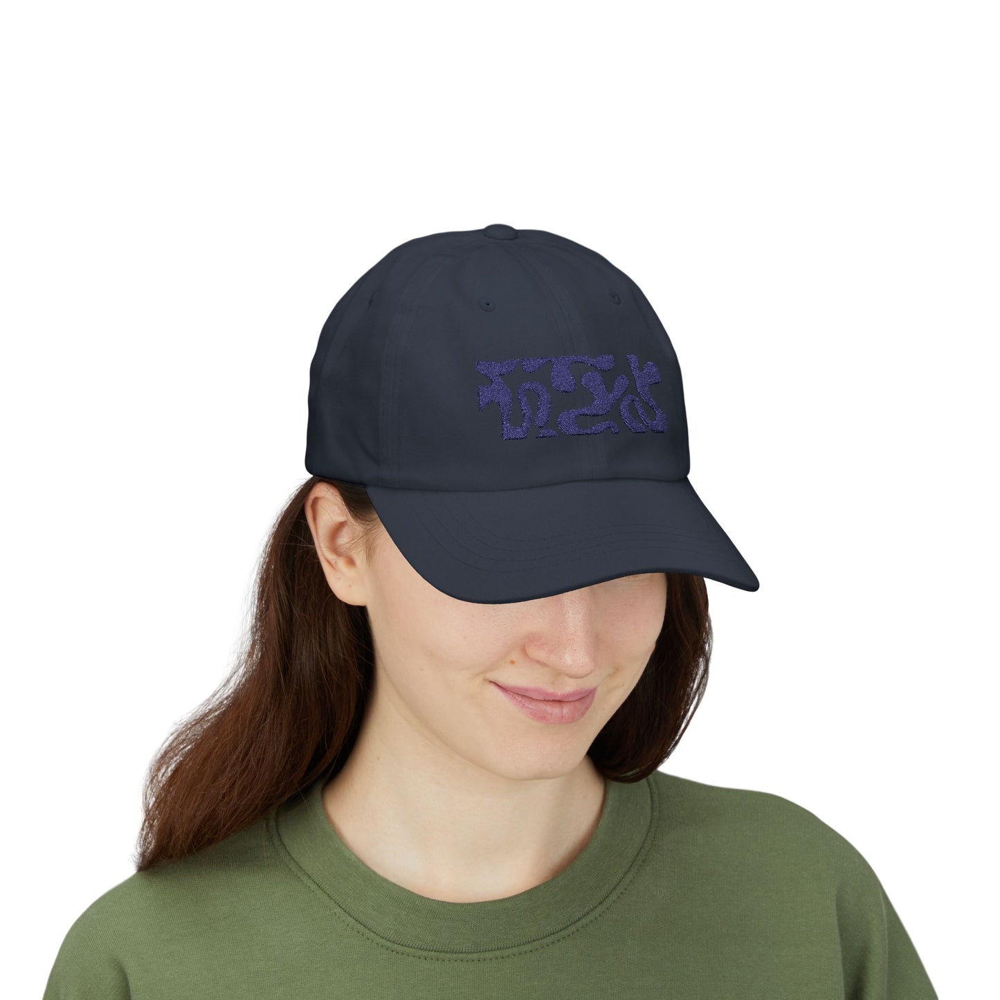 Classic Dad Cap with Abstract Design