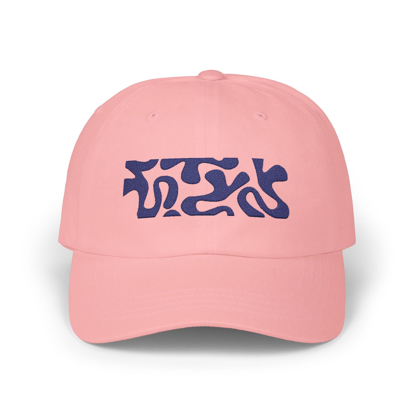 Classic Dad Cap with Abstract Design