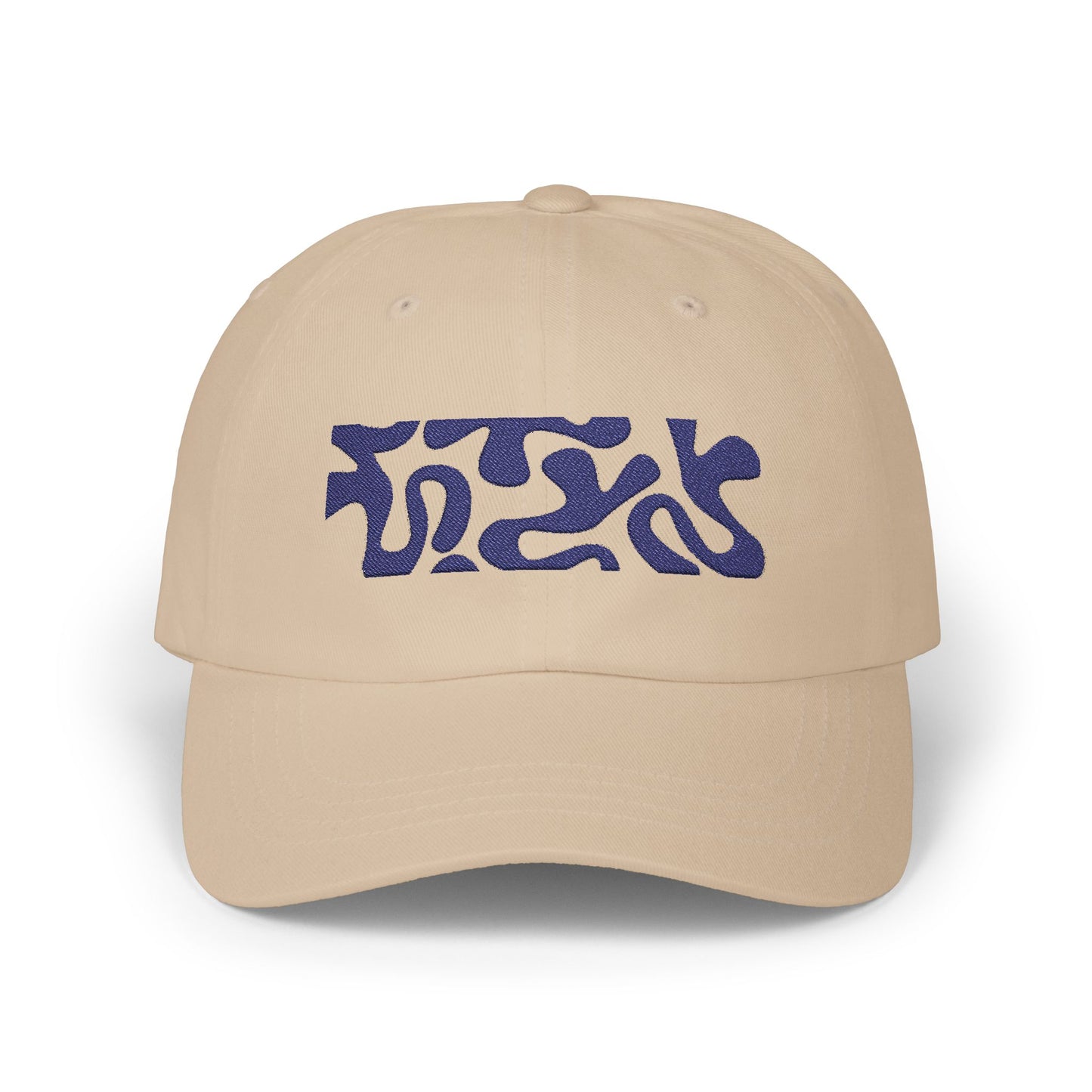 Classic Dad Cap with Abstract Design