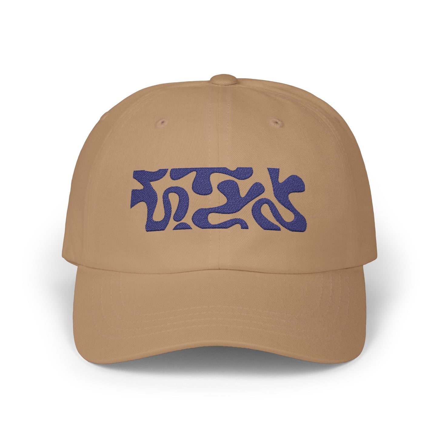 Classic Dad Cap with Abstract Design