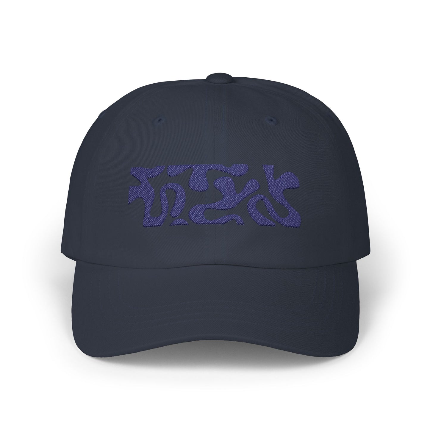 Classic Dad Cap with Abstract Design