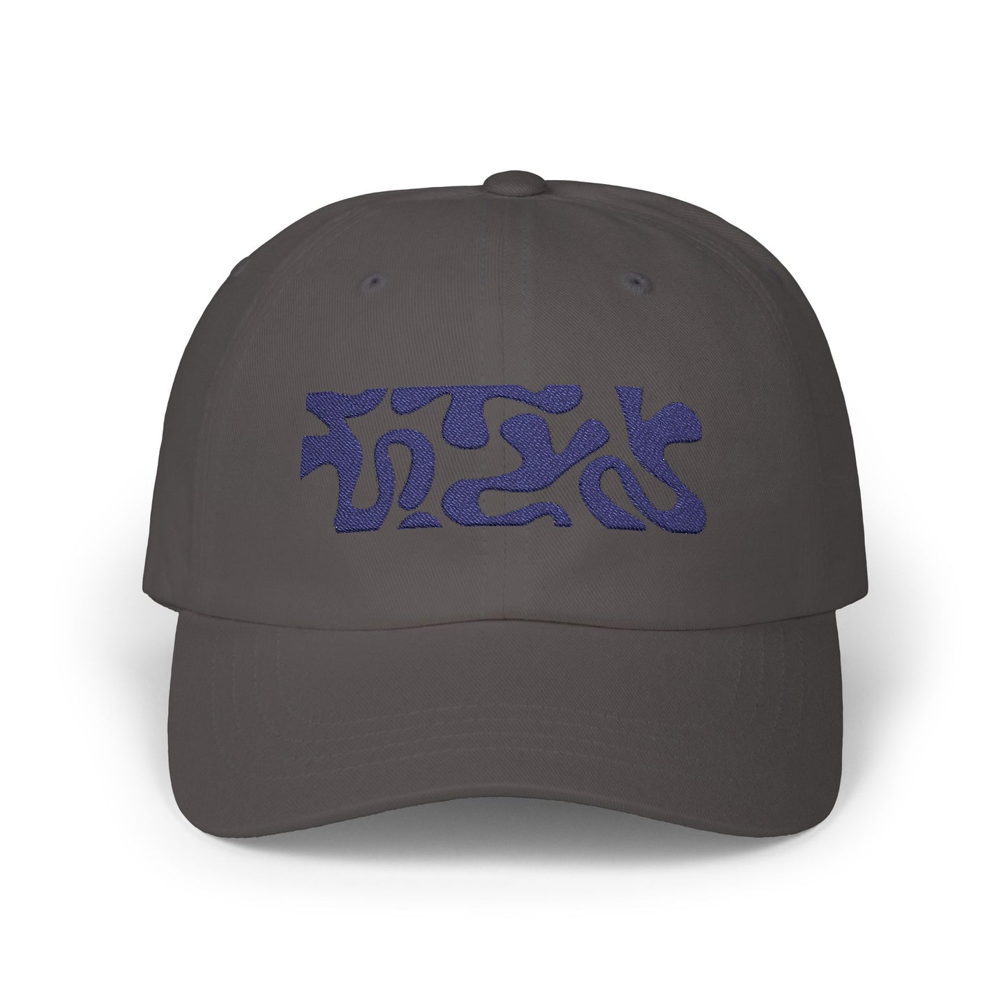 Classic Dad Cap with Abstract Design