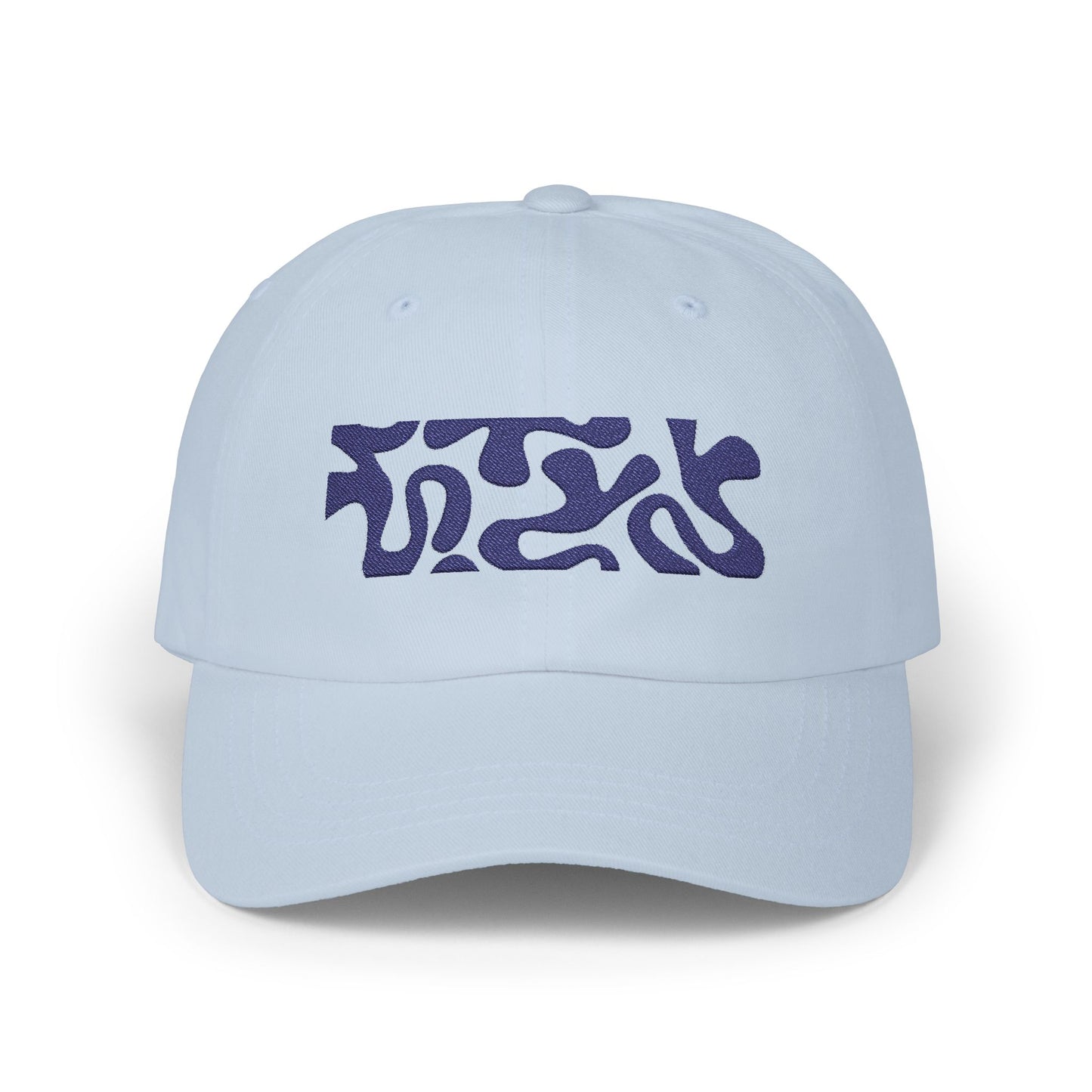 Classic Dad Cap with Abstract Design