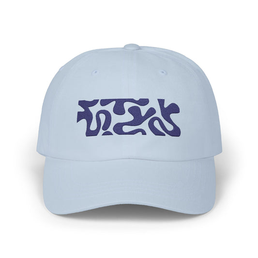 Classic Dad Cap with Abstract Design
